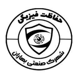 استقرار واحد حراست شهرک صنعتی بهاران بصورت شبانه روزی