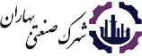 سامانه جامع مدیریت شهرک های صنعتی